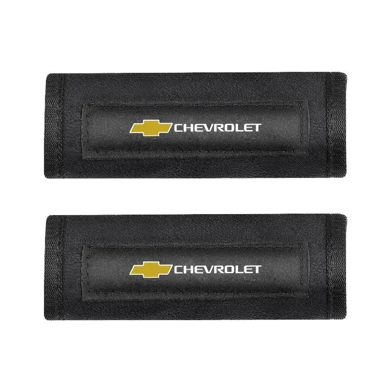 New Car Roof Armrest Pull Protection Cover Gloves Door Handle Non-Slip Covers For Chevrolet Cruze Captiva Trax Malibu Sail
