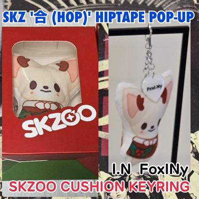 Krabičky na mince, svorky, přívěsky – Přívěsky