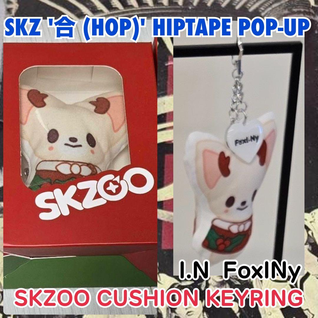 

[USED] SKZOO Korea HOP Pop-Up SKZOO Keyring Foxiny