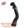 BMW E46 Water Hose - Part Numbers 17127516416 & 17127510952