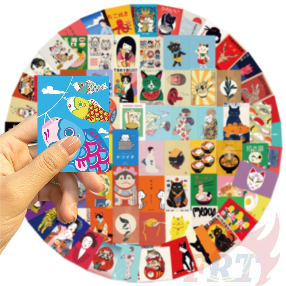 100Pcs/Set Japanese Retro Showa Art . Koharubiyori Poster Stickers DIY Fashion Decals Stickers