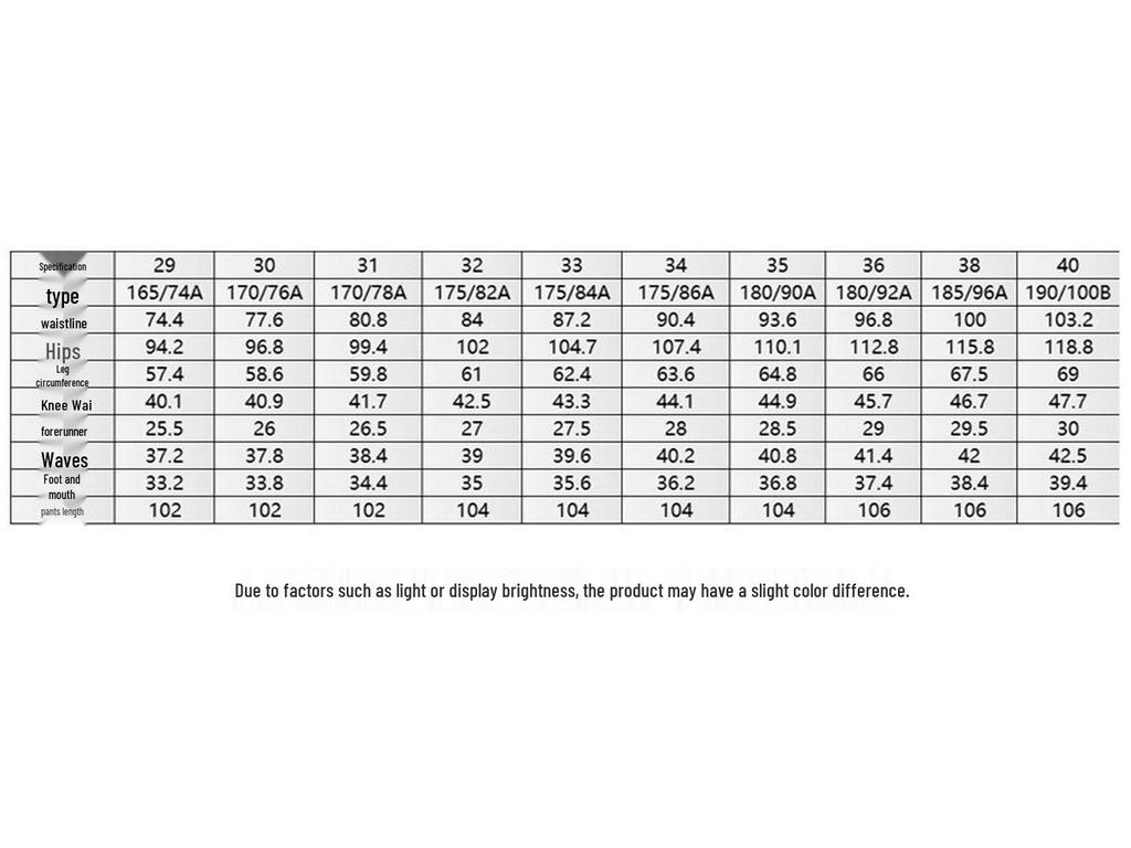 Yalu Men's Ice Silk Stretch Business Casual Trousers