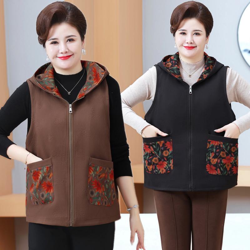 Plus Size Sleeveless Vest for Middle-aged and Elderly Women - Spring/Autumn Outerwear
