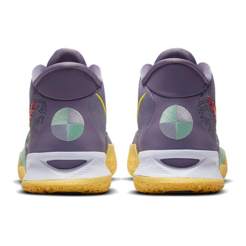 Nike Kyrie 7 Ep 'Daybreak' Nike CQ9327-500