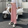 BITCED Ice Silk Wide-Leg Trousers for Women Spring/Summer Lightweight Slimming Loose-Fit Drapey Breathable Straight-Leg Casual Floor-Length Trousers