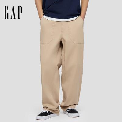 Men's Loose Fit Straight Leg Twill Pants