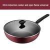 32cm Non-Stick Universal Stir-Fry Pan