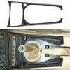For BMW Z4 E85 2003-2008 Carbon Fiber Interior Transmission Console Cover Trim