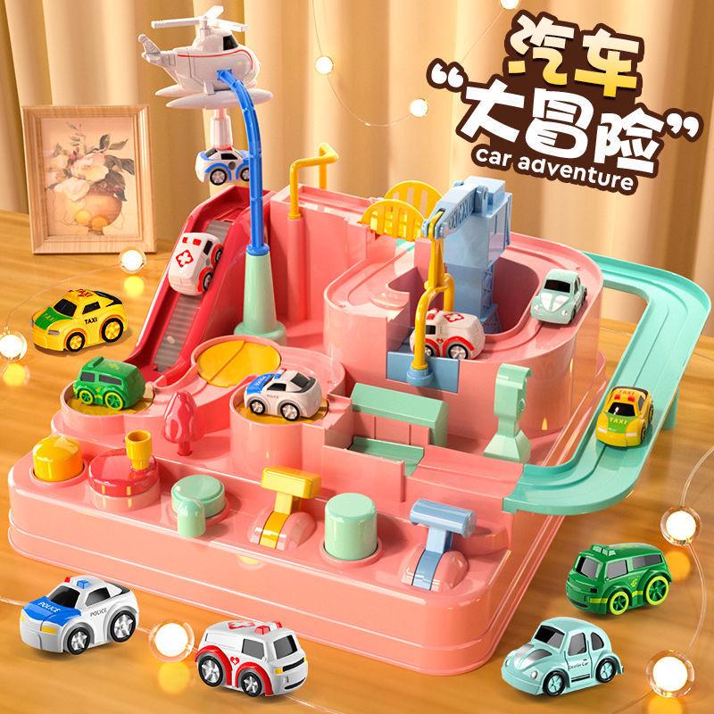 Kids' Adventure Track Car Toy for Ages 3-4: Parent-Child Interaction & Brain-Teaser Gift