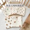 Newborn Baby Urine Pad Cotton Waterproof And Leak-Proof Breathable Water-Absorbing Children'S Baby Mattress Menstrual Cushion