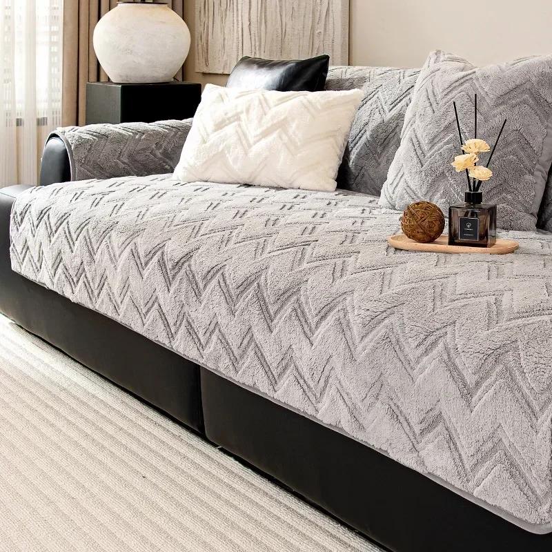 Luxury Solid Color Sofa Cushion Mat Four Seasons Universal Non-slip Dust-proof Warm Sofa Towel Couch Slipcover for Home Decor