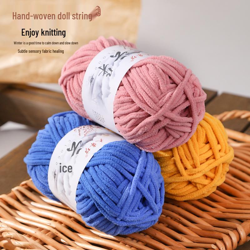 Cloud Thin Ice Soft Gold Velvet Wool, Hand-Woven for Dolls, Scarves, Sweaters, and Slippers.