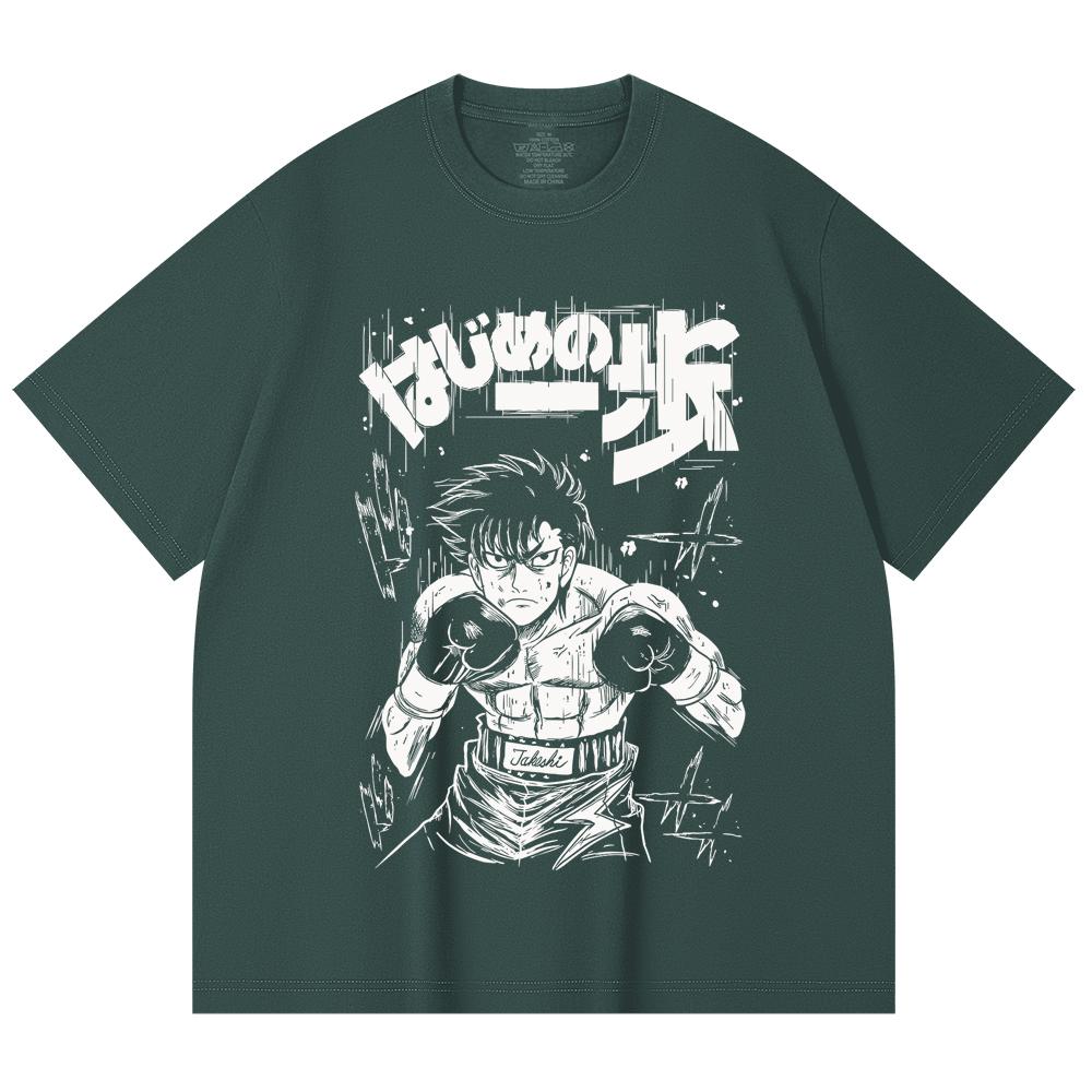 230 Gsm 100% Cotton Hajime no Ippo V7 Takeshi Print Unisex Heavy Cotton T Shirt