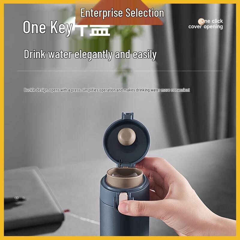 Supor Stainless Steel Insulated Bottle