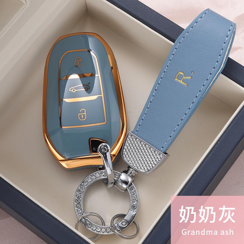 TPU Car Key Case Cover Protect Shell Bag For Peugeot 2008 3008 4008 5008 308 408 508 Citroen C1 C2 C4 C6 C3-XR Picasso Grand DS5