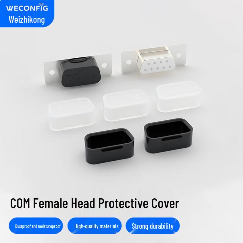 Weizhikong COM & VGA Port Dust Caps