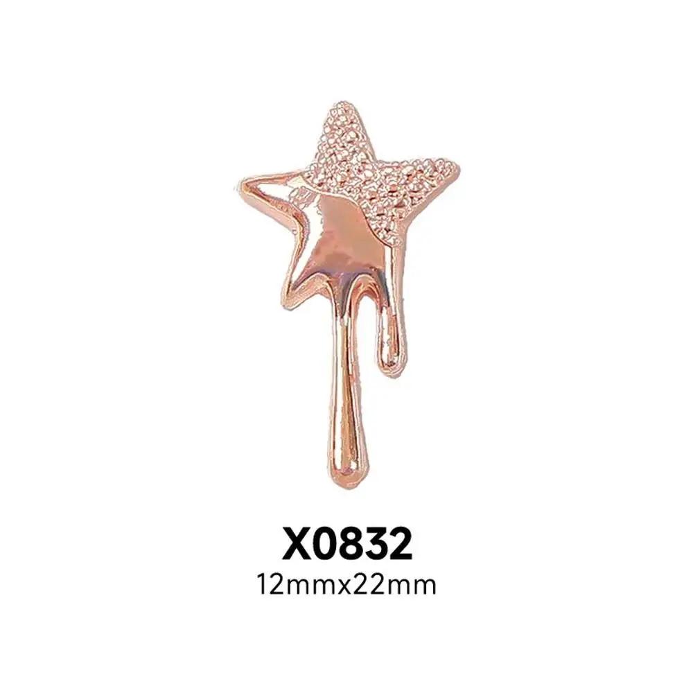10Pcs 3D Star Alloy Rhinestone Nail Art Charms Gold/Silver Shiny Glitter Diamond Press on Nails Manicure DIY Decorations