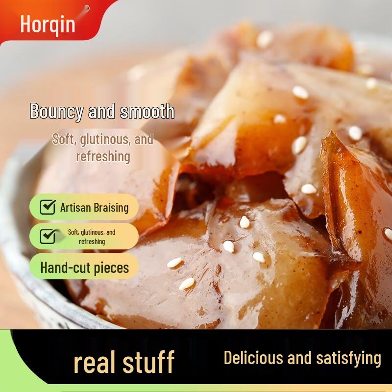Khorchin Gourmet Beef Snacks
