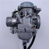 Compatible Carburetor for CBT125, Chunlan Baohu CL125, Jialing, Zongshen, QJ150-J, JH125-31, Lifan, Loncin
