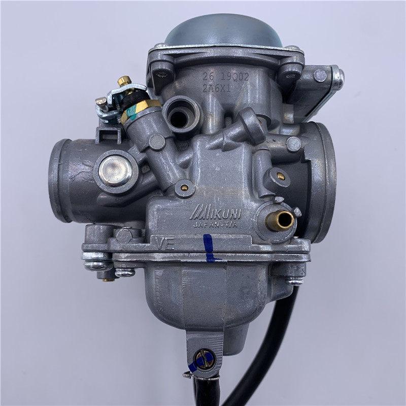 Compatible Carburetor for CBT125, Chunlan Baohu CL125, Jialing, Zongshen, QJ150-J, JH125-31, Lifan, Loncin