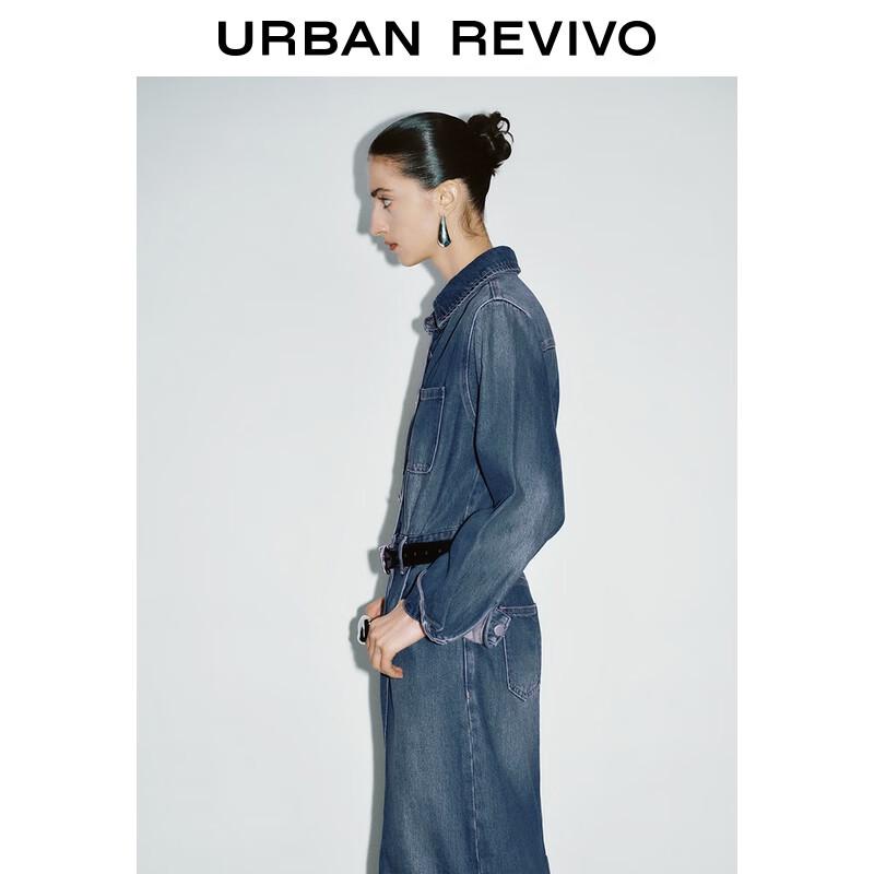 UR Dámské retro prané džínové dlouhé šaty s páskem