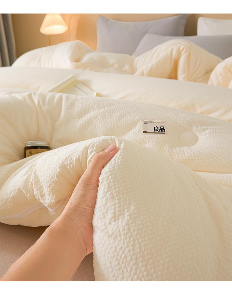 Mei Yun Ge Polyester Double-Layer Yarn Big Bean Mother Quilt and Core
