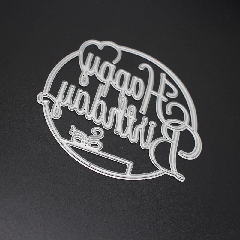 С Днем Рождения Металлические Штампы Для Высечки Для Сделай Сам Скрапбукинг Фотоальбом Декоративные