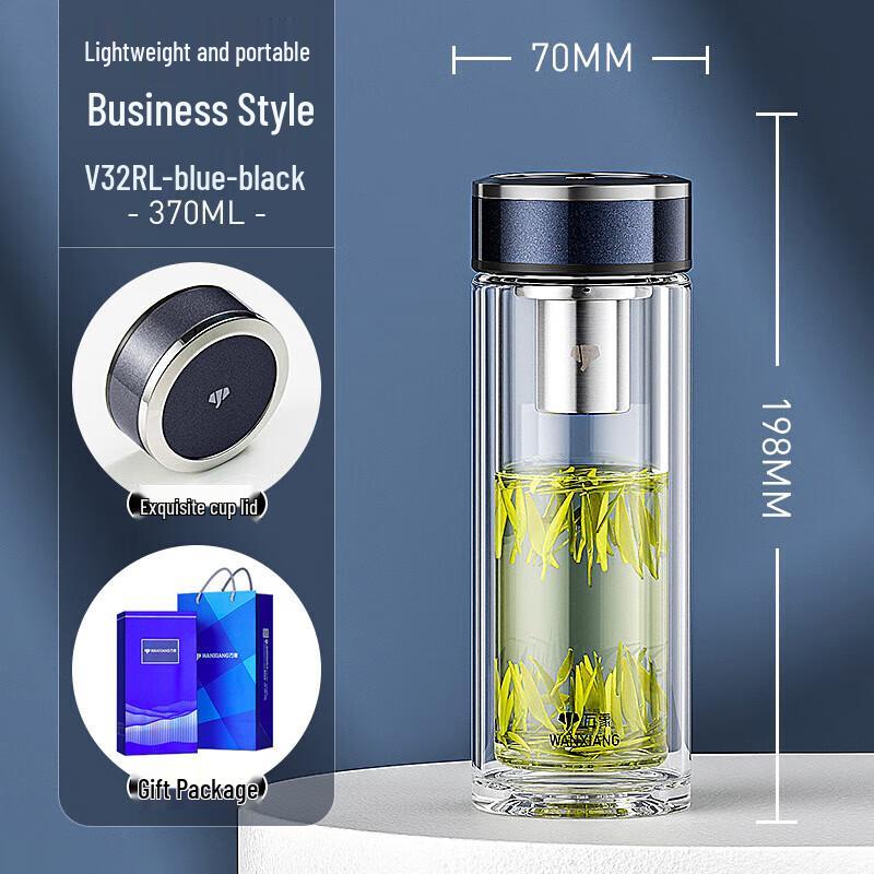 Vientiane Double Wall Portable Glass Bottle with Lid