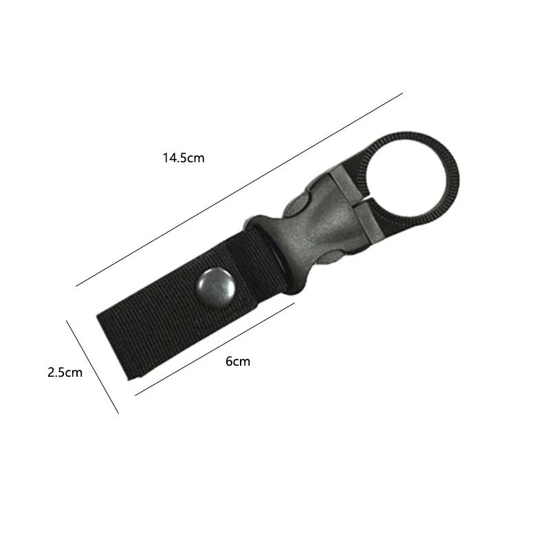 

Відкритий пляшку з водою пряжкою лямки Тактичний підвісний пряжкою портативний підходить для кемпінгу на свіжому повітрі, піших походів