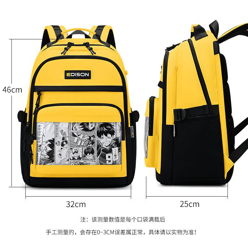 Edison Middle School Student Backpack, High School Spine Protection And Load Reduction Backpack, Anime-Style