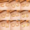 Stylish Retro Simple Atmosphere Stainless Steel Niche Personality Stainless Steel Texture Fashion Twist U-shaped Earrings