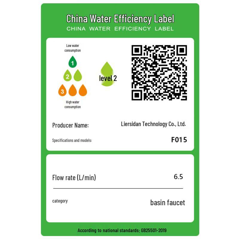 Larsd Kitchen Faucet