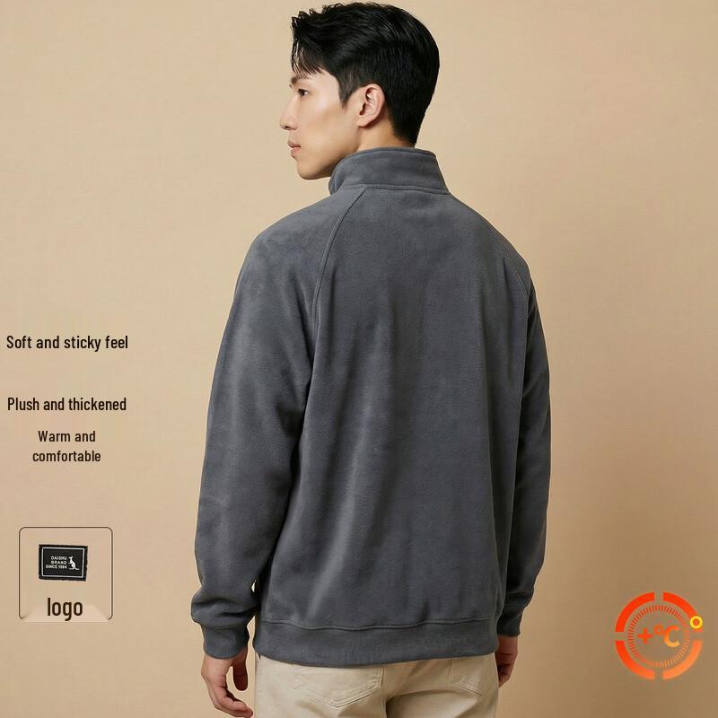 DAISHU Men's Wool Blend Plush Lined Half-Zip Stand Collar Sweatshirt
