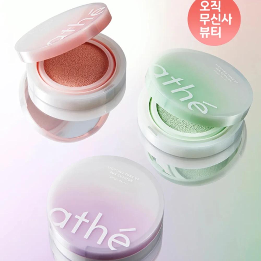Vegan Relief Lighting Tone-Up Sun Cushion SPF50+PA++++ (Select 1) 01 Veggie Green