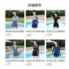 Swimsuit Women's Long-sleeved Sunscreen One-piece Straight Box Conservative High-end Belly Cover Slimming Hot Diving Large-size