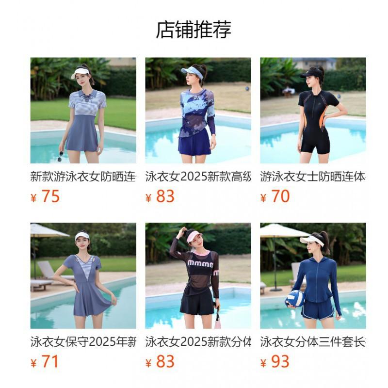 Swimsuit Women's Long-sleeved Sunscreen One-piece Straight Box Conservative High-end Belly Cover Slimming Hot Diving Large-size