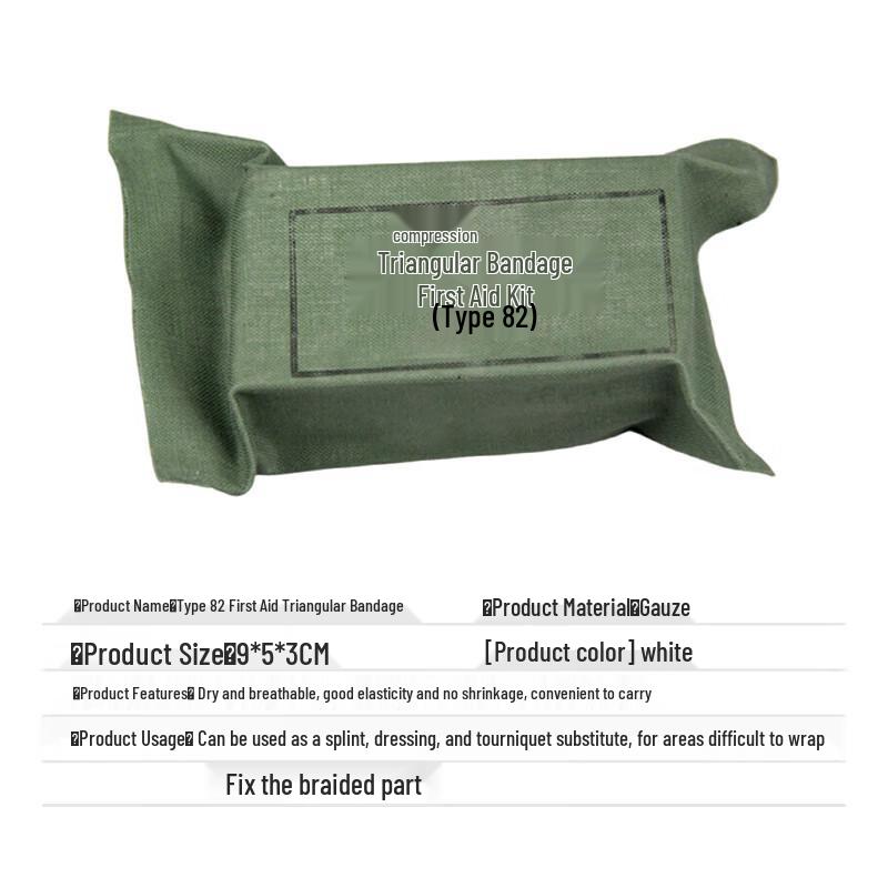 Outdoor First Aid Triangular Bandage