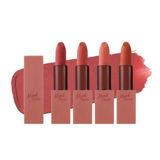 

ETUDE Mood Matte Lipstick 3.5g #03 No Oven Baking