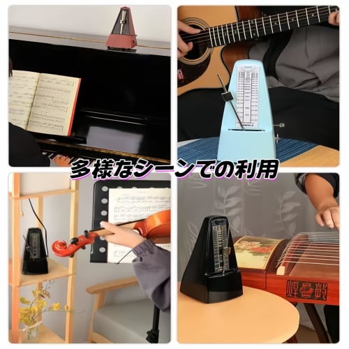 GONGCAO Seiko Metronome, Pendulum Type, Compact, High Accuracy, Loud Sound, Rosewood with Metal Axis, Compatible with Piano, Guitar, Violin, and Drums