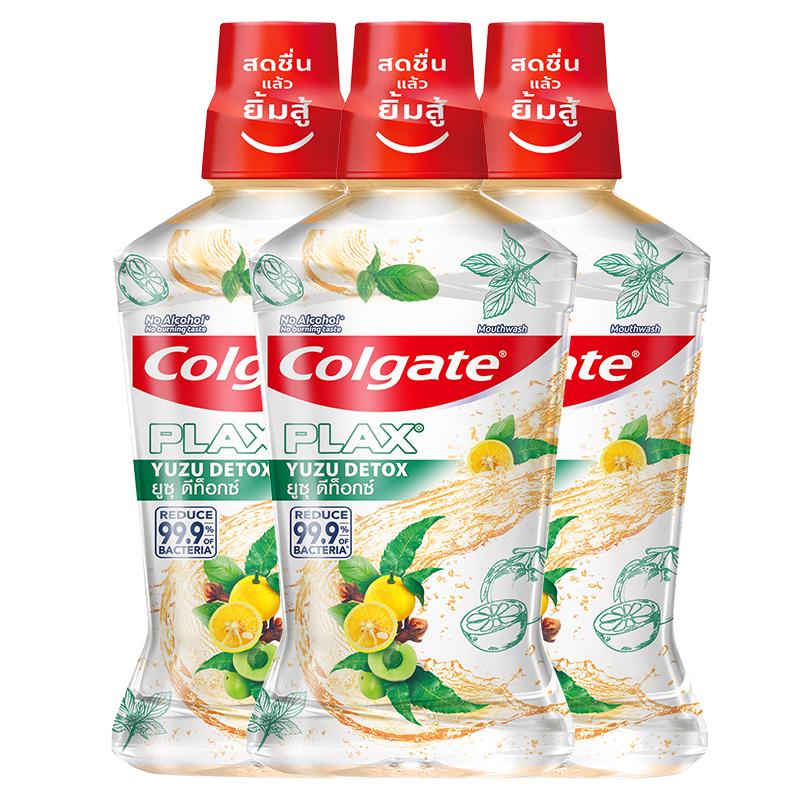 Colgate Sun Yingsha Collection Mouthwash
