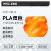 INKCLOUD 3D Printer Filament 1.75mm, 1kg CN Plug (adapter Included)