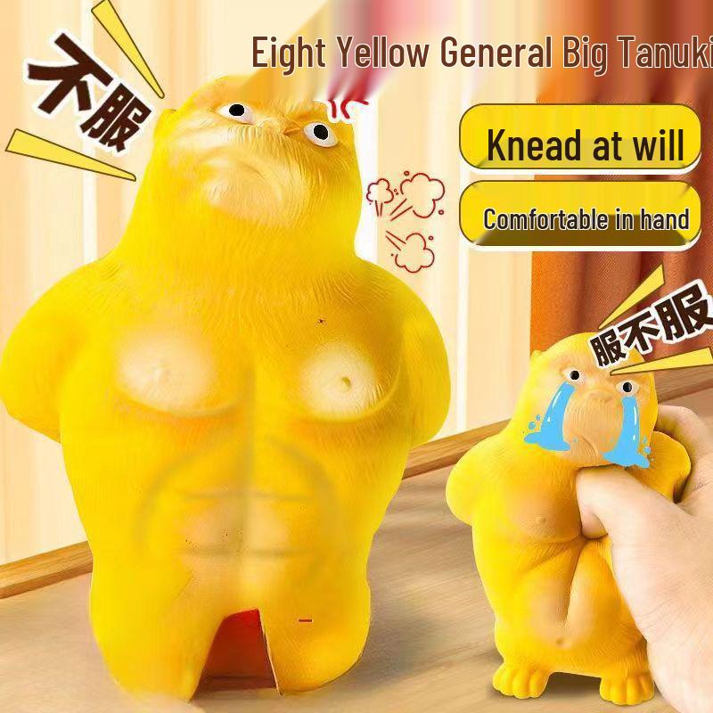Mr. Huang's Slow Rebound Gorilla Desktop Ornament Doll