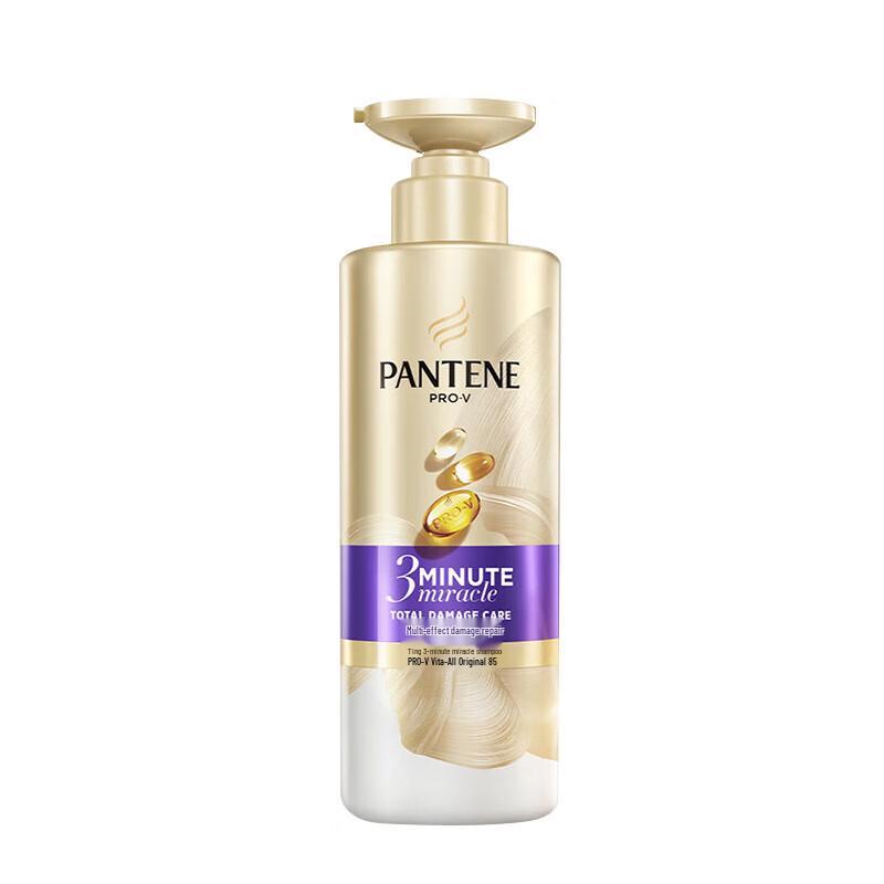 Pantene 3 Minute Miracle Multi-Damage Repair Shampoo
