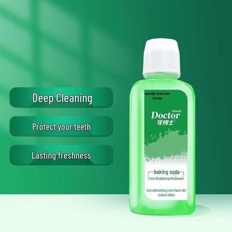 Ya Boshi Portable Baking Soda Whitening Mouthwash