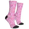 Entzückende medizinisch inspirierte skurrile Crew-Socken, lustige und verspielte Neuheit für trendige Erwachsene, lebendige und niedliche Musterdrucke
