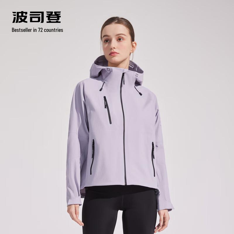 BOSIDENG Women s Hooded Summer Sun Protection Jacket B30522484 155/80A