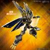 Bandai SPIRITS Figure-rise Standard Amplified DIGITAL MONSTER X-evolution Alphamon Farbcodiertes Plastikmodell