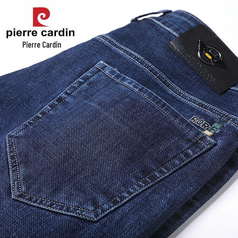 Pierre Cardin Men's Casual Business Straight-Leg Jeans