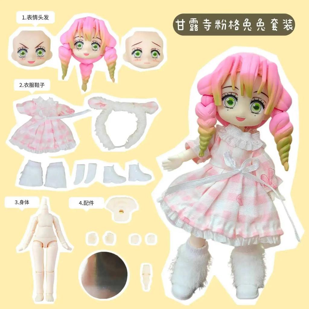 Doll Clothes OB11 Kanroji Mitsuri Interchangeable Face High Quality Full Set 1/12 Plain Body Collect Birthday Christmas Gift