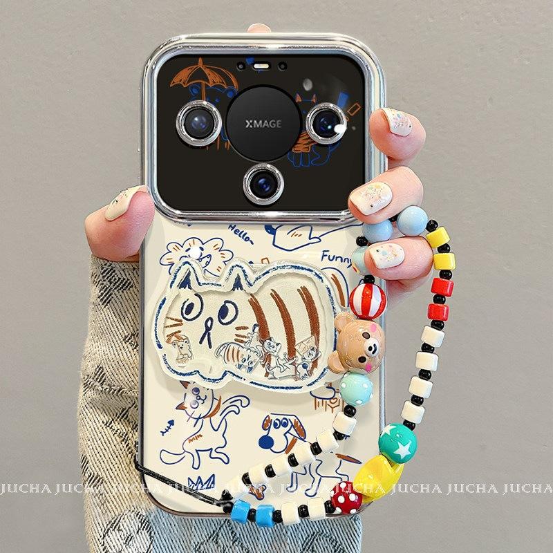 Compatible with Huawei mate80 Pro Max case Trendy Fashion 50 new shockproof 70 abstract lines cat